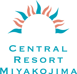 セントラルリゾート宮古島